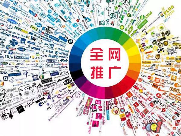 阜康传统企业进行网络营销需要注意的几个基础策略